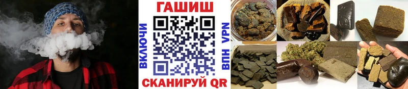 Меф Мыски