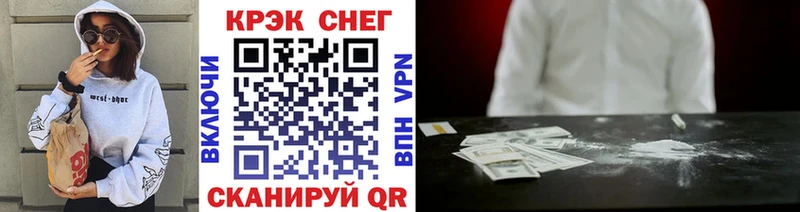 наркотики  Мыски  Кокаин 99% 