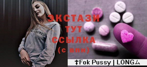 apvp Мегион