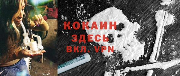 apvp Мегион