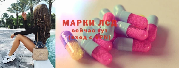 гашишное масло Медногорск
