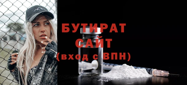 apvp Мегион