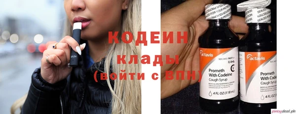 тгк Магас