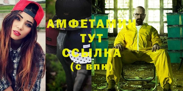 apvp Мегион