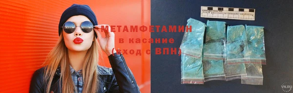 мескалин Медвежьегорск