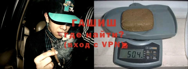 mix Дмитровск