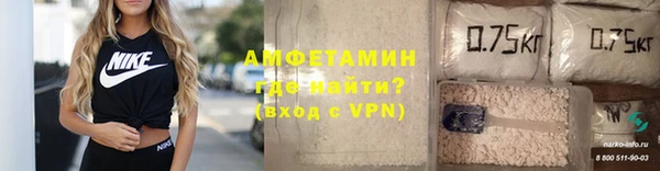 мескалин Медвежьегорск