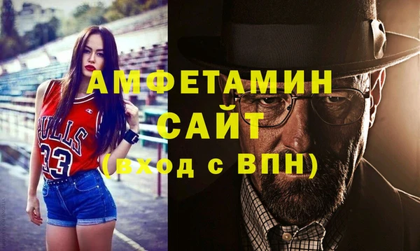 ГАЛЛЮЦИНОГЕННЫЕ ГРИБЫ Елабуга