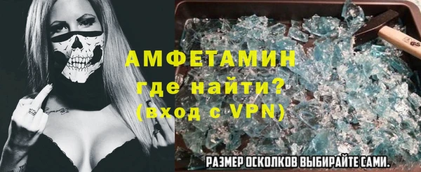 apvp Мегион
