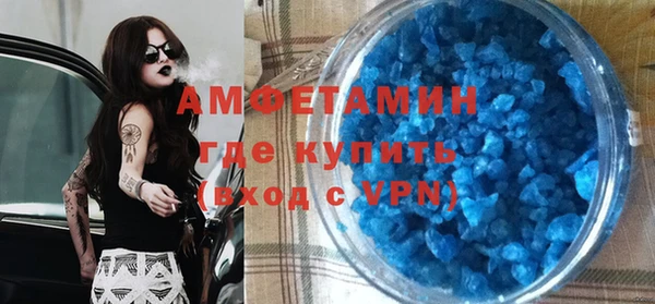 гашишное масло Медногорск