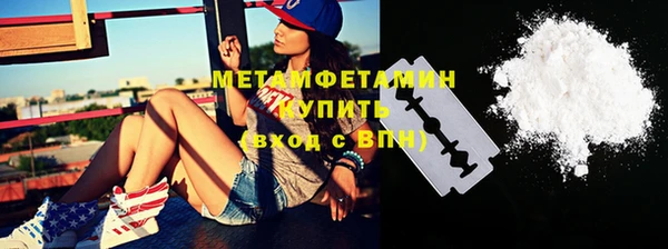 тгк Магас