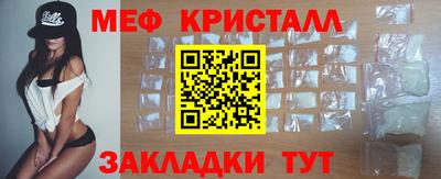 Альфа ПВП Кингисепп