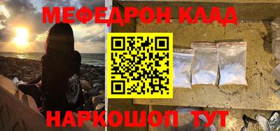 марки nbome Кимры