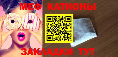 марки nbome Кимры