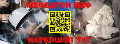 Альфа ПВП Кингисепп