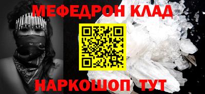 Альфа ПВП Кингисепп