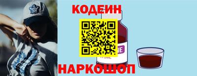прущий лед Кинель