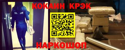 марки nbome Кимры