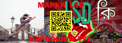 марки nbome Кимры