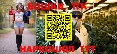прущий лед Кинель