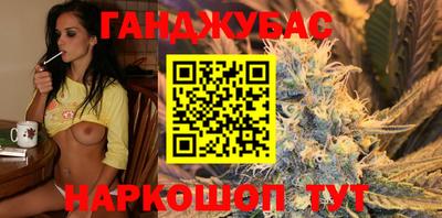 марки nbome Кимры