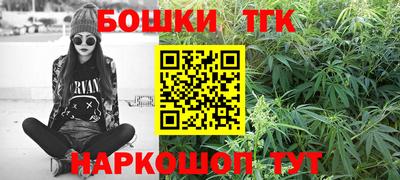 прущий лед Кинель