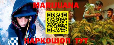 прущий лед Кинель