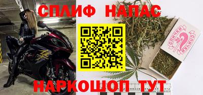 Альфа ПВП Кингисепп
