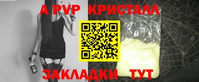 марки nbome Кимры