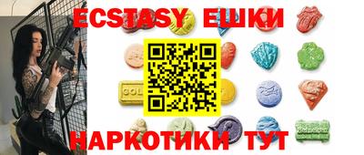 прущий лед Кинель