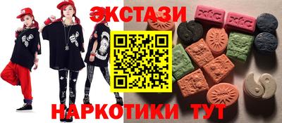 Альфа ПВП Кингисепп