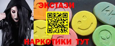 прущий лед Кинель