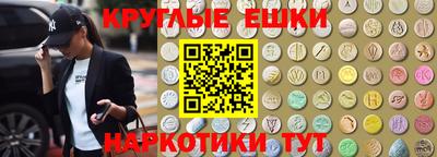 марки nbome Кимры