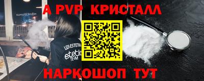 марки nbome Кимры