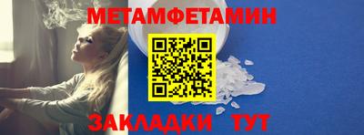 марки nbome Кимры