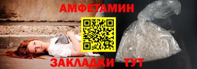 марки nbome Кимры