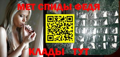 Альфа ПВП Кингисепп