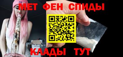 Альфа ПВП Кингисепп