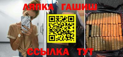 Альфа ПВП Кингисепп