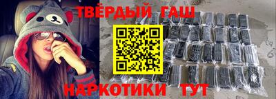 прущий лед Кинель