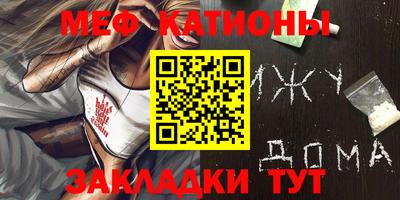 марки nbome Кимры