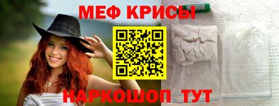 марки nbome Кимры