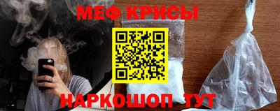 марки nbome Кимры