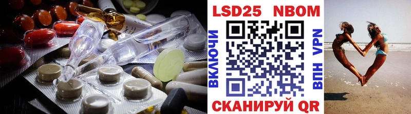 наркошоп  kraken рабочий сайт  Лсд 25 экстази ecstasy  Мыски 