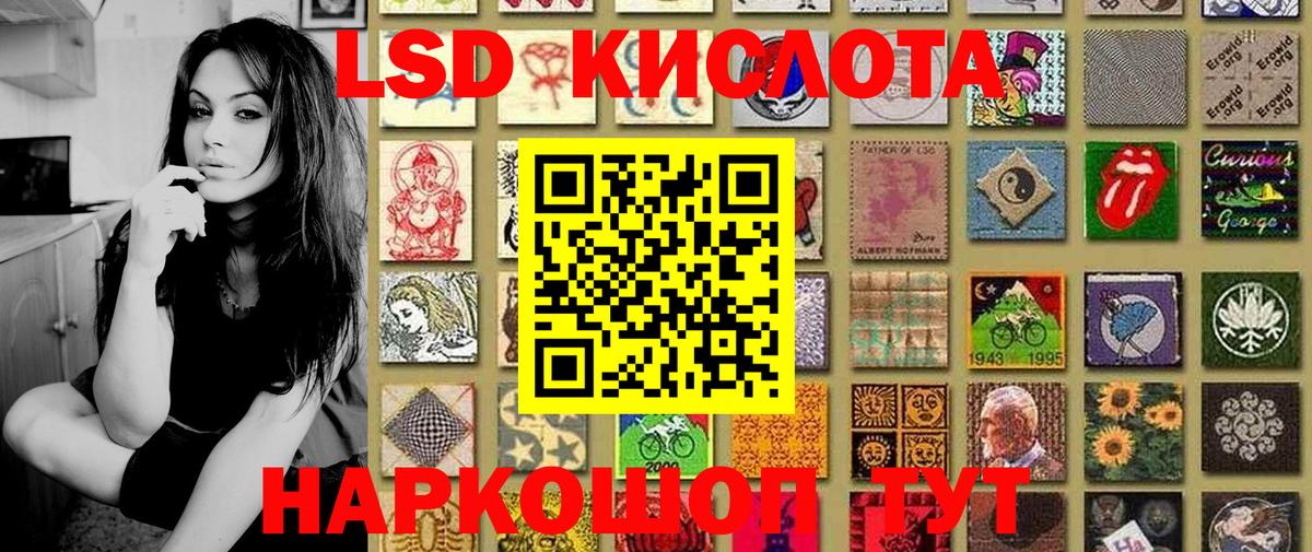 Альфа-ПВП  Мыски  Мед  XTC  Вход с VPN  Мяу-Мяу  Конопля 